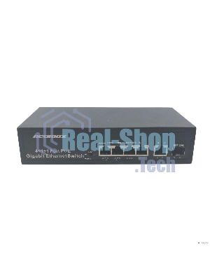 Коммутатор неуправляемый NEOMAX NMS-106PoE-1000-S, 6 портов 1000 Mbps, 4xPoE + 1xSFP, металл