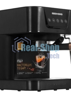 Кофеварка эспрессо Redmond RCM-CBM1514 1050Вт бронзовый