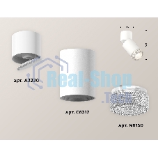 Комплект накладного поворотного светильника Ambrella light XM6312060 SWH/WH/CL белый песок/белый/прозрачный MR16 GU5.3 (A2220, C6312, N6150)