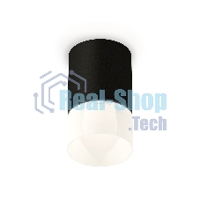 Светильник Ambrella Light XS7422025 SBK/FR черный песок/белый матовый MR16 GU5.3 (C7422, N7170)