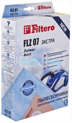 Комплект пылесборников Filtero FLZ 07 (4) ЭКСТРА, 4 шт в упак.
