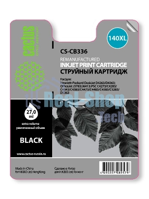 Картридж струйный Cactus CS-CB336 №140XL черный (29 мл.) для HP DJ D4263/D4363/DJ J5783/J6413/PSC C4273/C4283/C4343/C4383/C4473/C4483/C4583/C5283/D5363