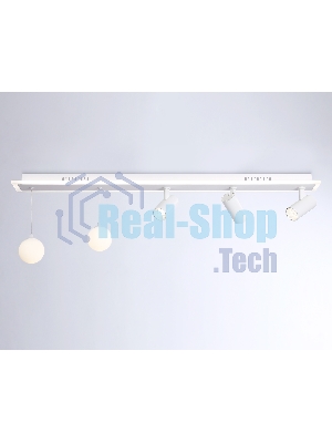 Потолочный светодиодный светильник Ambrella light FL66201/1+5 WH белый 67W 3000K-6400K+G9/2 1000*100*400 (ПДУ ИК)