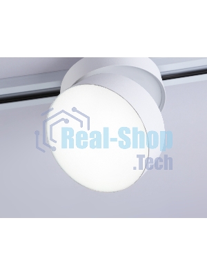 Трековый однофазный светодиодный светильник Ambrella light GL6875 WH белый LED 16W 4200K D115*90