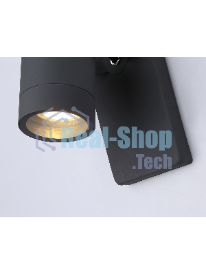 Светильник Ambrella light ST3881 GR серый IP54 GU10 max 35W 140*80*85
