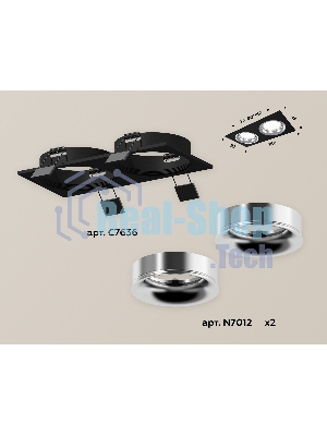Комплект встраиваемого светильника Ambrella light XC7636003 SBK/PCL черный песок/серебро полированное MR16 GU5.3 (C7636, N7012)
