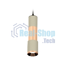 Светильник Ambrella Light XP7423060 SGR/PPG серый песок/золото розовое полированное MR16 GU5.3