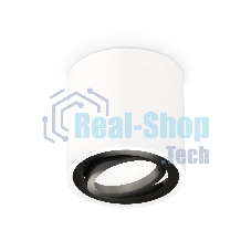 Светильник Ambrella Light XS7531002 SWH/PBK белый песок/черный полированный MR16 GU5.3 (C7531, N7002)