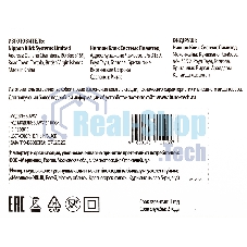 Сетевое зарядное устройство Buro BUWG1 3A QC черный