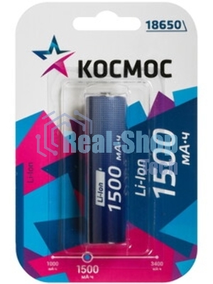 Аккумулятор Космос Li-ion 18650 1500 мАч без защиты (блист.1шт)