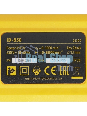 Дрель ударная Denzel IDD-850, 850 Вт, 0-2800 об/мин, 44800 уд/мин