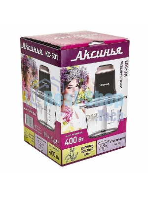 Измельчитель АКСИНЬЯ КС-501 черный