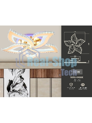 Потолочный светодиодный светильник Ambrella light FA1724/5 GD золото 3000K/4200K/6400K 113W 630*600*100 (ПДУ РАДИО 2.4G)