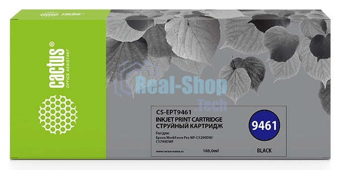 Картридж струйный Cactus CS-EPT9461 (T9461) черный пигментный (180 мл) для Epson WF-C5290DW/WF-C5790DW