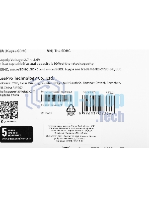 Флеш карта SDHC 32Gb Netac Class 10 UHS-I U1 P600 NT02P600STN-032G-R