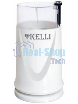 Кофемолка Kelli KL-5112