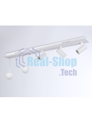 Потолочный светодиодный светильник Ambrella light FL66201/1+5 WH белый 67W 3000K-6400K+G9/2 1000*100*400 (ПДУ ИК)