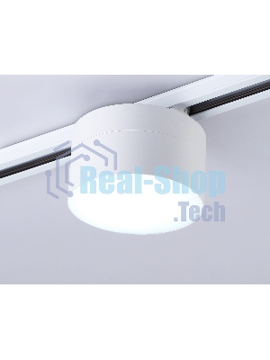 Трековый однофазный светодиодный светильник Ambrella light GL6875 WH белый LED 16W 4200K D115*90