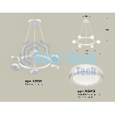 Светильник Ambrella light XB9191200/6 SWH/FR белый песок/белый матовый GX53 (C9191, N8412)