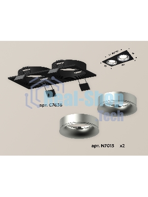 Комплект встраиваемого светильника Ambrella light XC7636004 SBK/MCH черный песок/хром матовый MR16 GU5.3 (C7636, N7013)