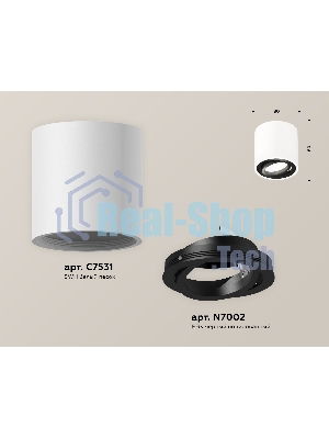 Светильник Ambrella Light XS7531002 SWH/PBK белый песок/черный полированный MR16 GU5.3 (C7531, N7002)