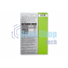 Фотобумага Cactus CS-GA520050 A5/200г/м2/50л. глянцевая для струйной печати