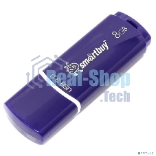 Флешка USB Smartbuy Crown Blue (SB8GbCRW-Bl), 8Gb, USB 3.0, R/W 70/25, синий