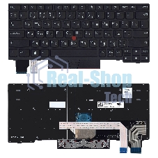 Клавиатура для ноутбука Lenovo X280 черная с подсветкой