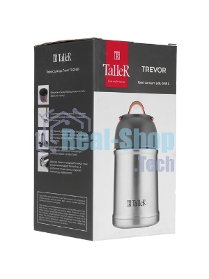 Термос для еды TalleR TR-22433, 0.68 л.