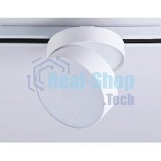Трековый однофазный светодиодный светильник Ambrella light GL6875 WH белый LED 16W 4200K D115*90