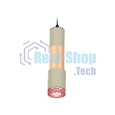 Светильник Ambrella Light XP7423061 SGR/PPG/PI серый песок/золото розовое полированное/розовый MR16 GU5.3