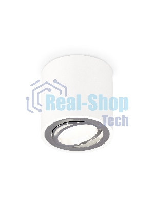 Светильник Ambrella Light XS7531003 SWH/PSL белый песок/серебро полированное MR16 GU5.3 (C7531, N7003)