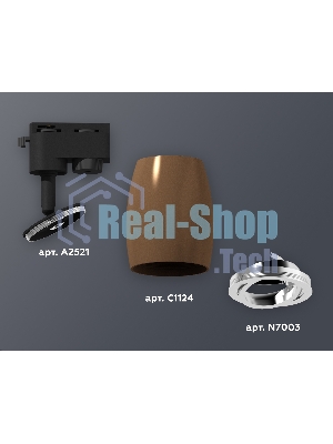 Светильник Ambrella light XT1124003 SCF/PSL кофе песок/серебро полированное MR16 GU5.3 (A2521, C1124, N7003)
