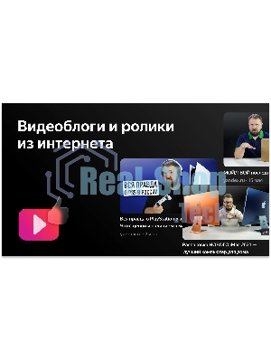 Телевизор BBK 40