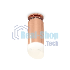 Светильник Ambrella Light XS6326083 PPG/FR золото розовое полированное/белый матовый MR16 GU5.3 (N6906, C6326, N6256)