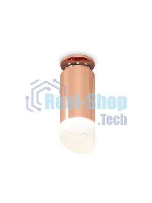 Светильник Ambrella Light XS6326083 PPG/FR золото розовое полированное/белый матовый MR16 GU5.3 (N6906, C6326, N6256)