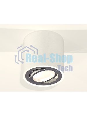 Светильник Ambrella Light XS7531003 SWH/PSL белый песок/серебро полированное MR16 GU5.3 (C7531, N7003)