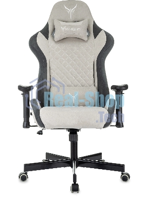 Кресло игровое Knight Regal Fabric светло-серый/серый искусственная замша крестов. металл