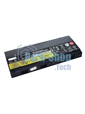 Аккумуляторная батарея для ноутбука Lenovo Thinkpad P52 (L17M6P51) 11,4V 7900mAh