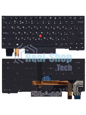 Клавиатура для ноутбука Lenovo X280 черная с подсветкой и указателем