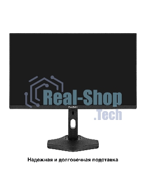 Монитор с аудио 23.8