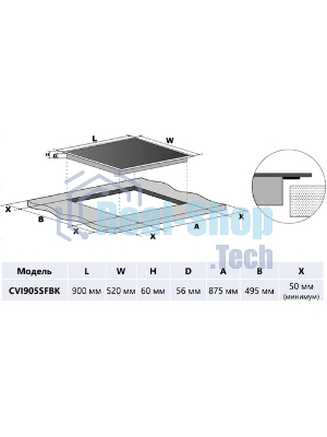 Индукционная варочная панель Maunfeld CVI905SFBK Inverter