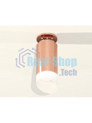 Светильник Ambrella Light XS6326083 PPG/FR золото розовое полированное/белый матовый MR16 GU5.3 (N6906, C6326, N6256)