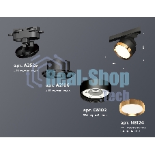 Светильник Ambrella light XT8102004 SBK/PYG черный песок/золото желтое полированное GX53 (A2526, A2106, C8102, N8124)