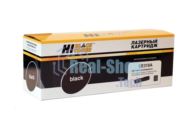 Картридж лазерный Hi-Black CE310A для HP CLJ CP1025/CP1025nw/Canon LBP-7010C/7018C, Bk 1.2K с чипом
