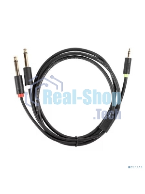 Кабель-адаптер 3.5ST(M)/2X6.35 ST(M), 1.5м, Telecom PRO <TAV6168-1.5M>