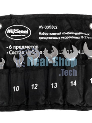 Комплект для демонтажа облицовочных панелей AV STEEL (AV-035362) 8-17мм 6 предм. в сумке