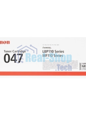 Картридж лазерный Canon 047 BK черный (1600 стр.) для Canon LBP112/LBP113W