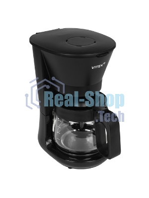 Кофеварка капельная Vitek VT-CMD1700 900Вт черный
