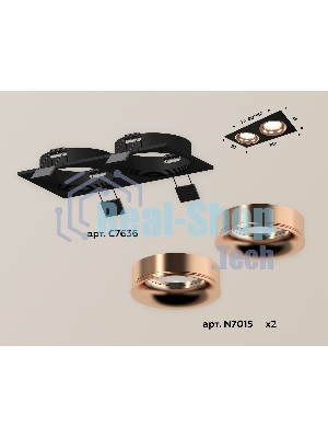 Комплект встраиваемого светильника Ambrella light XC7636006 SBK/PPG черный песок/золото розовое полированное MR16 GU5.3 (C7636, N7015)